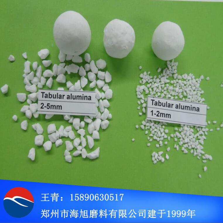 鋼廠耐火材料用白剛玉還是板狀剛玉？